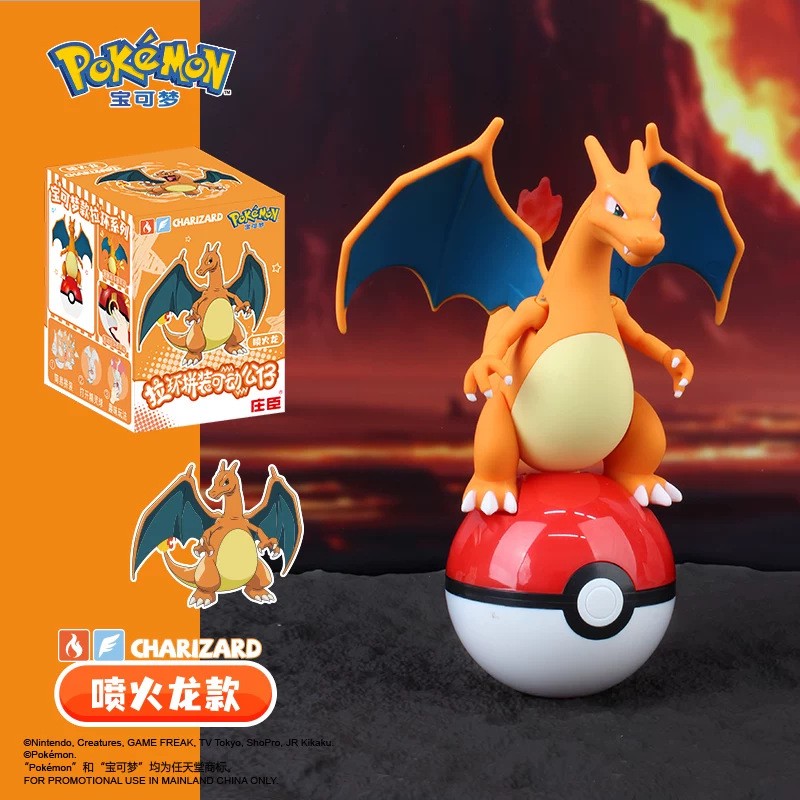 Pok é Mon Pok é Ball Blind Box - Ornament Ball Set avis et prix