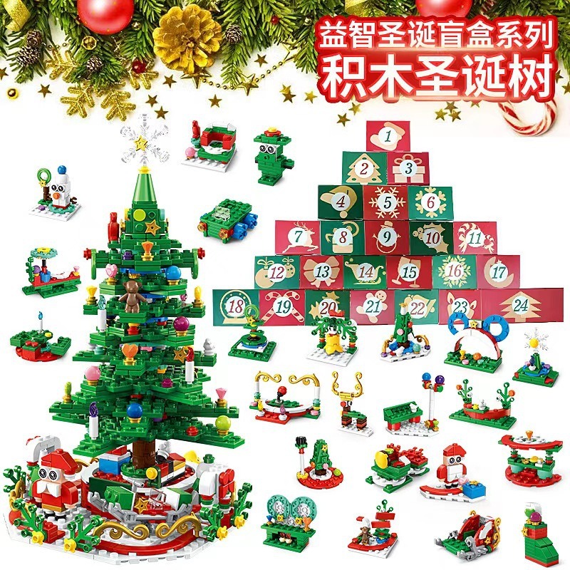 Hot Christmas Series Advent Ca - Advent Calendar Gift avis et prix