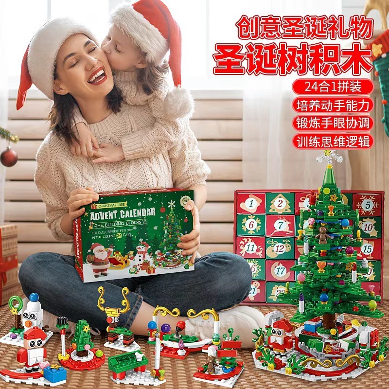 Hot Christmas Series Advent Ca - Advent Calendar Gift avis et prix